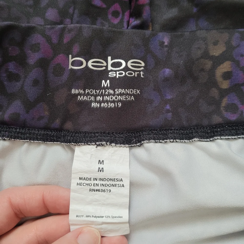 Bebe Sport Purple Multicolrlor Leopard Print Gym Shorts